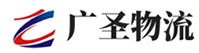 厦门到靖远县物流公司